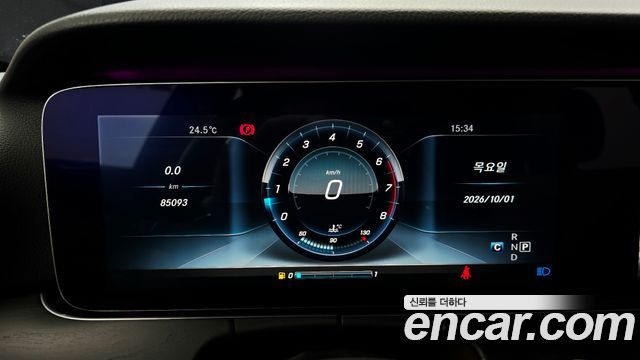 Mercedes-Benz E-Class (W213) E300 Avantgarde 2017 — фото 8