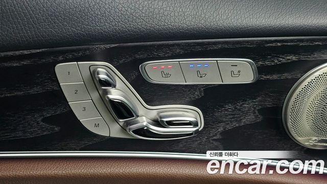 Mercedes-Benz E-Class (W213) E300 Avantgarde 2017 — фото 16