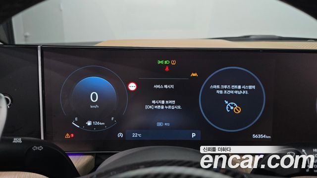 Hyundai Sonata The Edge (DN8) 1.6 Turbo Inspiration 2024 — фото 8