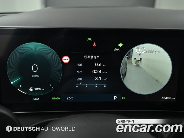 Hyundai Tucson Hybrid (NX4) HEV 1.6 4WD Inspiration 2024 — фото 8
