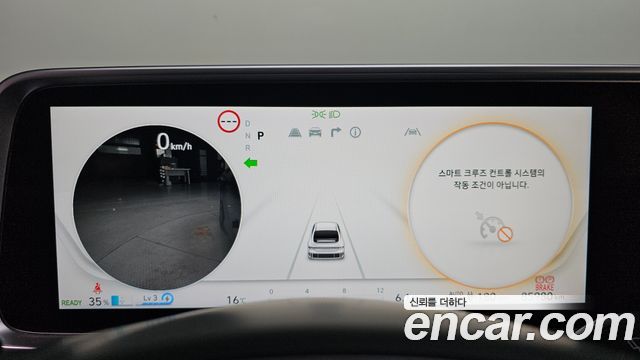 Hyundai Ioniq 6 Long Range Prestige 2023 — фото 8
