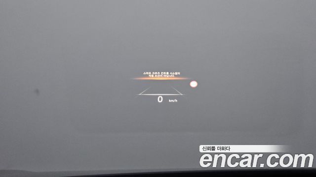 Hyundai Ioniq 6 Long Range Prestige 2023 — фото 17