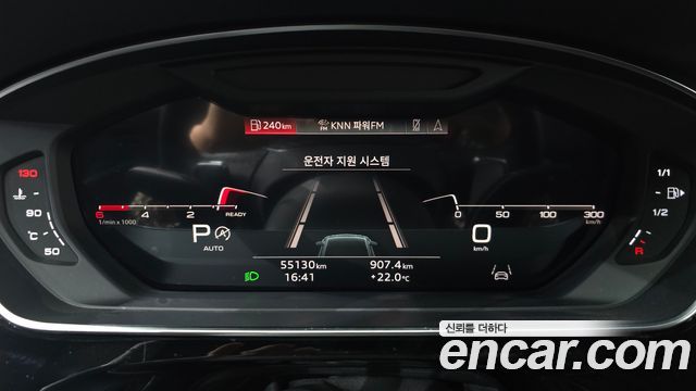 Audi A8 (D5) 50 TDI Quatrro Black Edition 2023 — фото 8