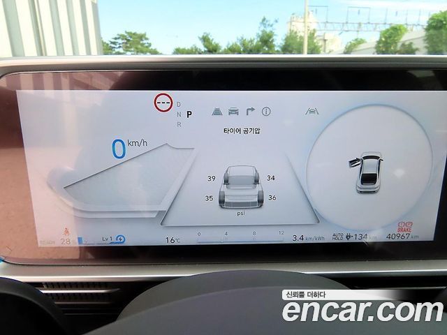 Hyundai Ioniq 6 Long Range Exclusive + 2023 — фото 9