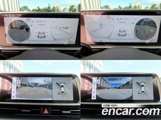 Hyundai Ioniq 6 Long Range Exclusive + 2023 — фото 22