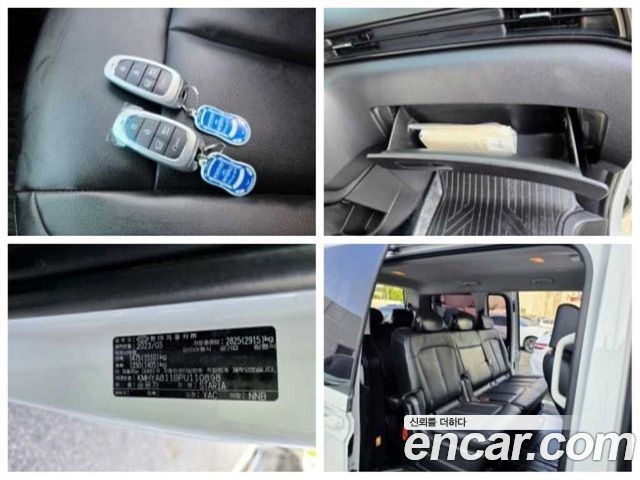 Hyundai Staria Tourer 9-Seater Modern 2023 — фото 22