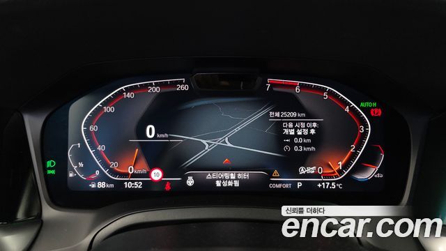 BMW 3 Series (G20) 320i M Sport 2021 — фото 8