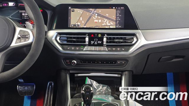 BMW 3 Series (G20) 320i M Sport 2021 — фото 18