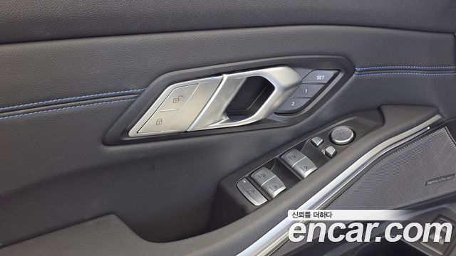 BMW 3 Series (G20) 320i M Sport 2021 — фото 33