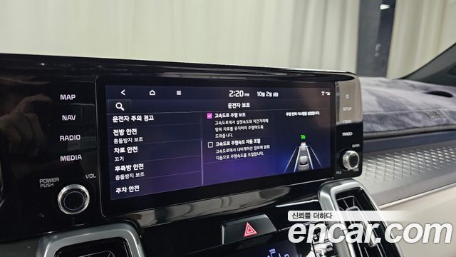 Kia Sorento (IV) HEV 1.6 2WD Noblesse 2022 — фото 12