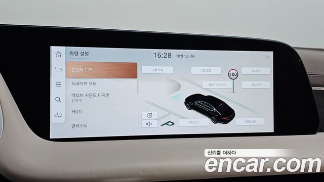 Genesis G90 (RS4) Gasoline 3.5 Turbo AWD 2022 — фото 16