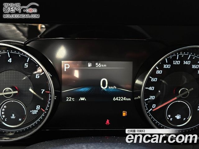 Hyundai Grandeur (IG) 2.5 Premium Choice 2021 — фото 21
