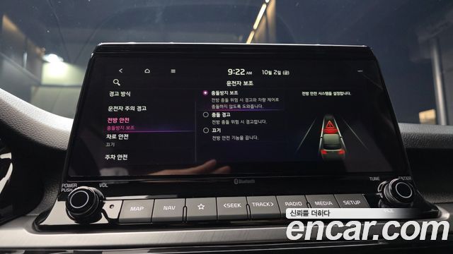 Kia Seltos Gasoline 1.6 Turbo 2WD Noblesse 2020 — фото 16