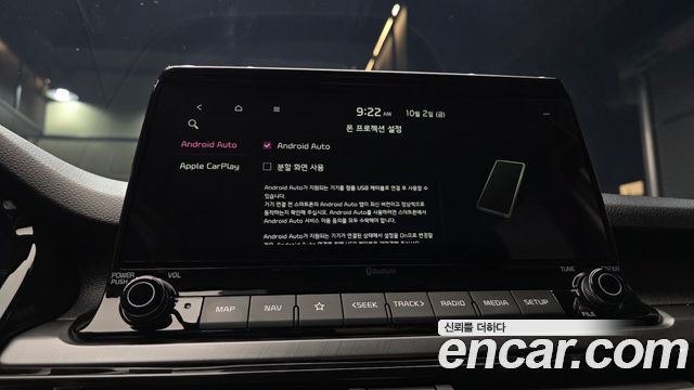 Kia Seltos Gasoline 1.6 Turbo 2WD Noblesse 2020 — фото 17