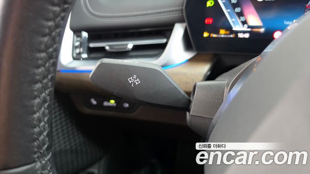 BMW X1 (U11) sDrive 20i xLine 2023 — фото 18