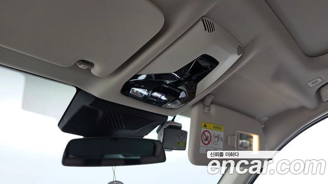 BMW X1 (U11) sDrive 20i xLine 2023 — фото 20