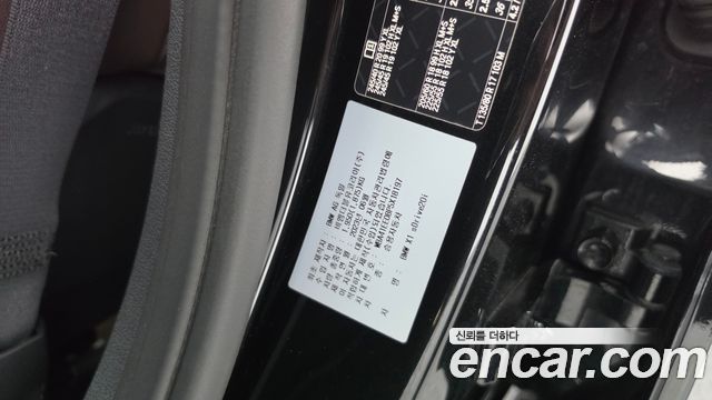 BMW X1 (U11) sDrive 20i xLine 2023 — фото 27