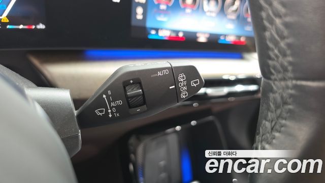 BMW X1 (U11) sDrive 20i xLine 2023 — фото 29