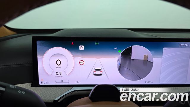 Genesis GV80 2.5T Gasoline AWD 2024 — фото 8