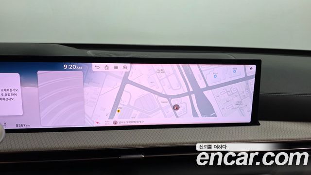 Genesis GV80 2.5T Gasoline AWD 2024 — фото 14