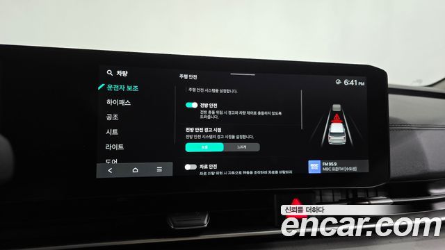 Kia Carnival (IV) Diesel 7-Seater Noblesse 2025 — фото 32