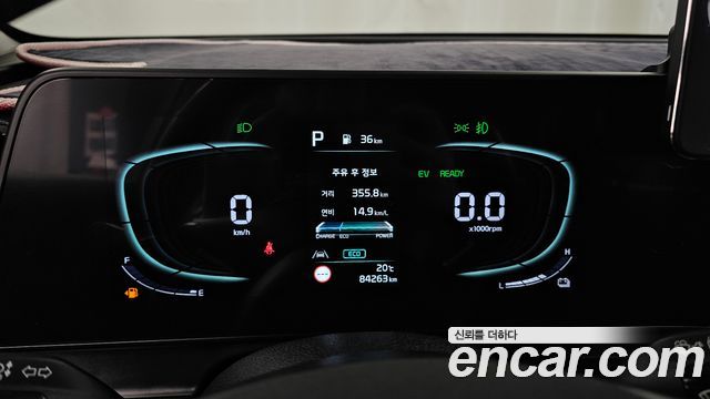 Kia Sportage Hybrid (V) Nobleless 2WD 2022 — фото 8