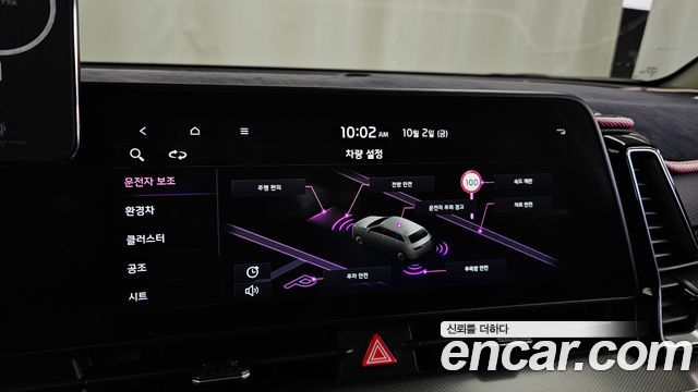 Kia Sportage Hybrid (V) Nobleless 2WD 2022 — фото 32