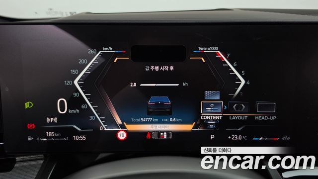 BMW 5 Series (G60) 520i M Sport 2024 — фото 8