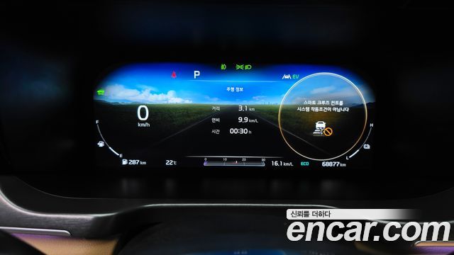 Kia Sorento (IV) HEV 1.6 2WD Noblesse 2021 — фото 8