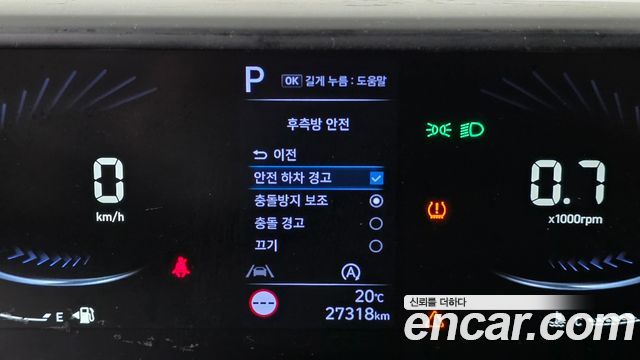 Hyundai Staria Cargo 5-Seater Smart 2023 — фото 19