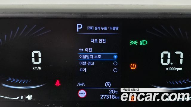Hyundai Staria Cargo 5-Seater Smart 2023 — фото 20