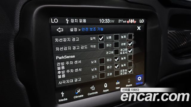 Jeep Renegade 1.3 Limited 2023 — фото 17