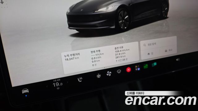 Tesla Model 3 RWD 2025 — фото 8