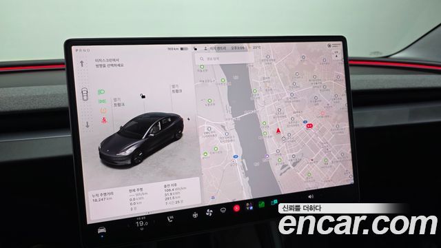 Tesla Model 3 RWD 2025 — фото 14