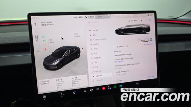 Tesla Model 3 RWD 2025 — фото 19