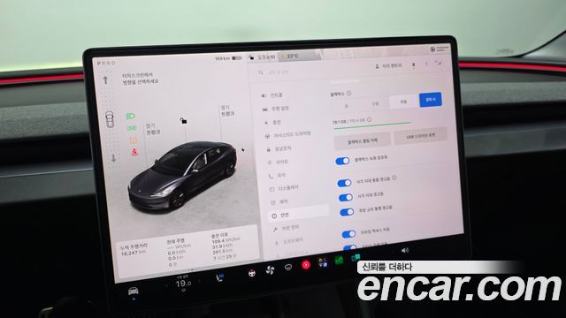Tesla Model 3 RWD 2025 — фото 31