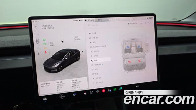 Tesla Model 3 RWD 2025 — фото 32