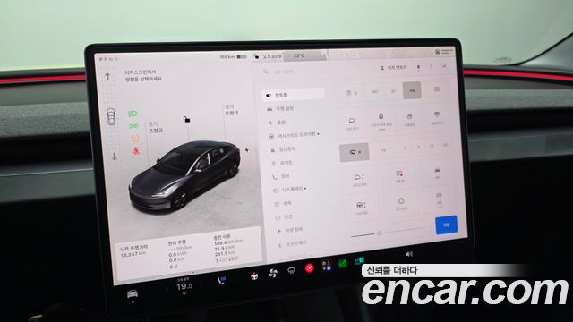 Tesla Model 3 RWD 2025 — фото 34