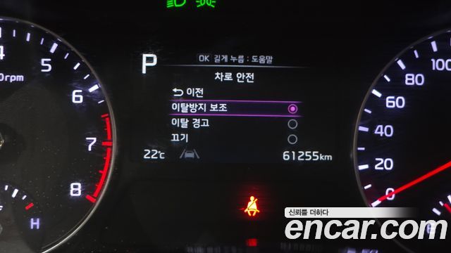 Kia K3 (II) 1.6 Prestige 2022 — фото 27