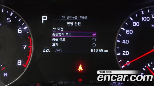 Kia K3 (II) 1.6 Prestige 2022 — фото 31