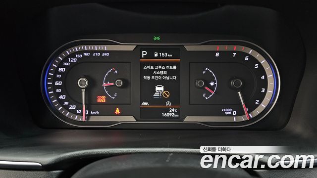 Hyundai Tucson (NX4) Gasoline 1.6 Turbo 2WD Premium 2023 — фото 8