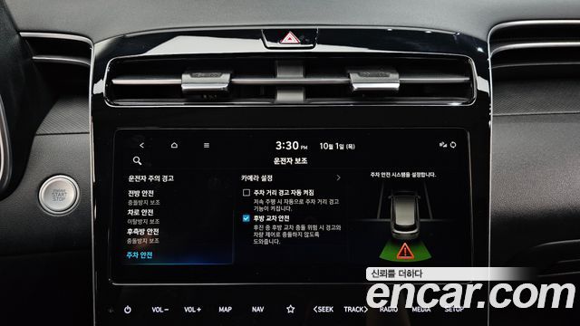 Hyundai Tucson (NX4) Gasoline 1.6 Turbo 2WD Premium 2023 — фото 19