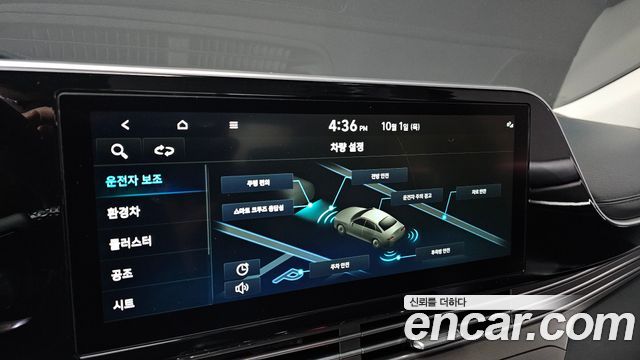 Hyundai Grandeur Hybrid (IG) Premium Choice 2021 — фото 15