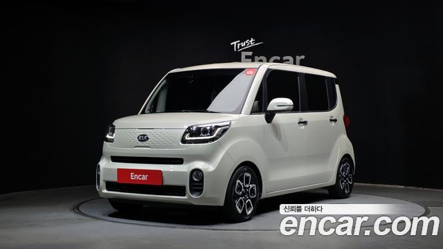 Kia Ray Signature