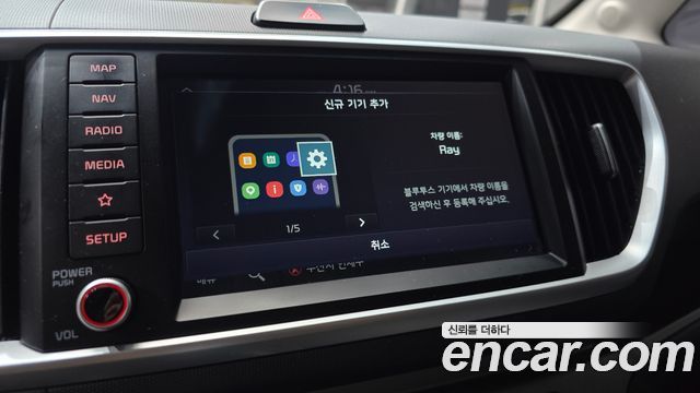 Kia Ray Signature 2021 — фото 15