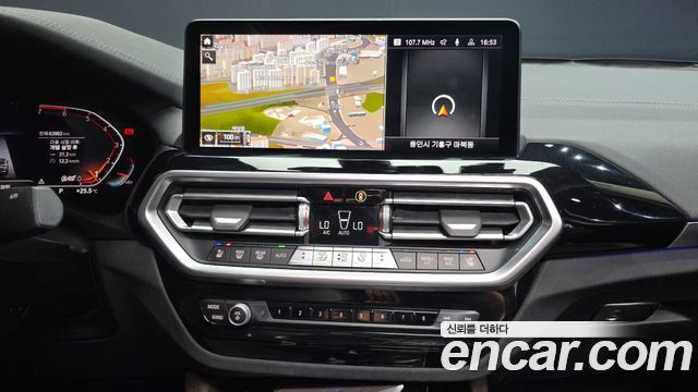 BMW X4 (G02) xDrive20i xLine 2022 — фото 17