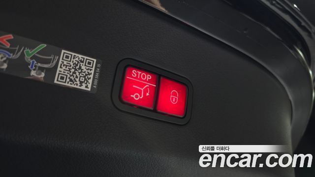 Mercedes-Benz GLC-Class (X254) GLC300 4MATIC Avnatgarde Coupe 2026 — фото 33