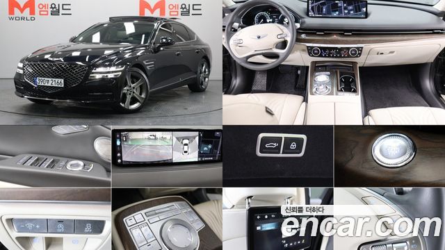 Genesis G80 (RG3) Gasoline 2.5 Turbo AWD