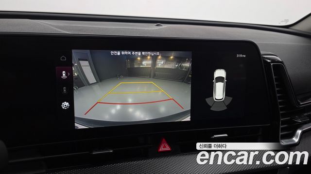 Kia Sportage (V) Diesel 2.0 2WD Prestige 2022 — фото 15