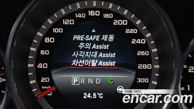 Mercedes-Benz CLS-Class (W218) CLS63 AMG 4MATIC 2015 — фото 17